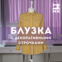 Расклешённое платье из натурального шёлка с рельефными швами